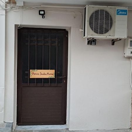 Petros Studios Mastixa Chios Town Luaran gambar